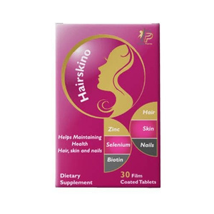 Hair Skino هير سكينو أقراص