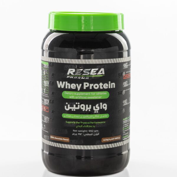 Whey protein resea 1kg/31 serving ريسيا واي بروتين