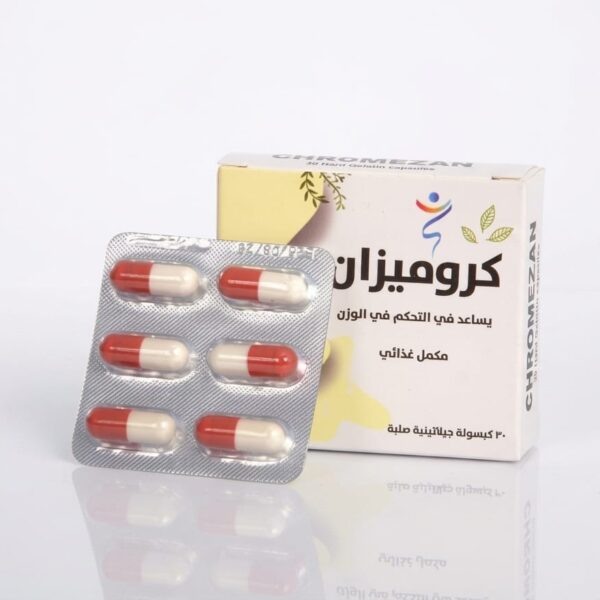 كبسولات كروميزان لإدارة الوزن (30 كبسولة) - CHROMEZAN Capsules