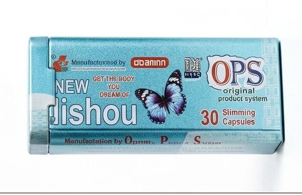 Liahou 30 capsules ops ليشيو ٣٠ كبسولة لسد الشهية